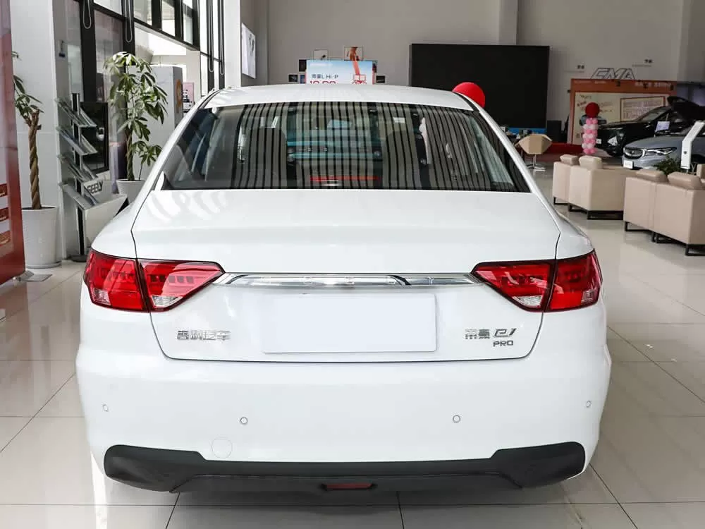 Geely Dihao Pro EV 2022