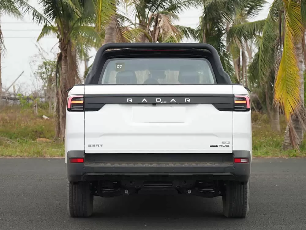 Geely RADAR Jingang 2025