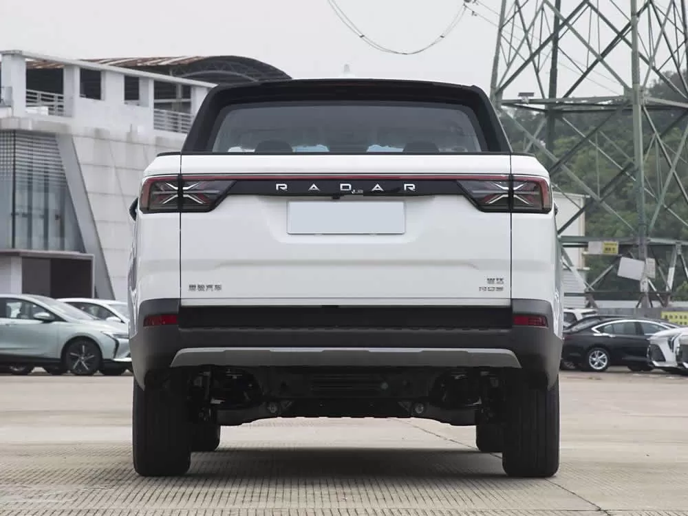 Geely RADAR Dipingxian 2025