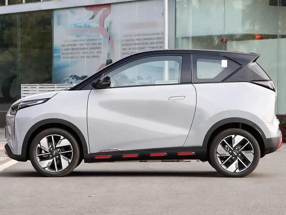Chery Wujie Pro EV 2022