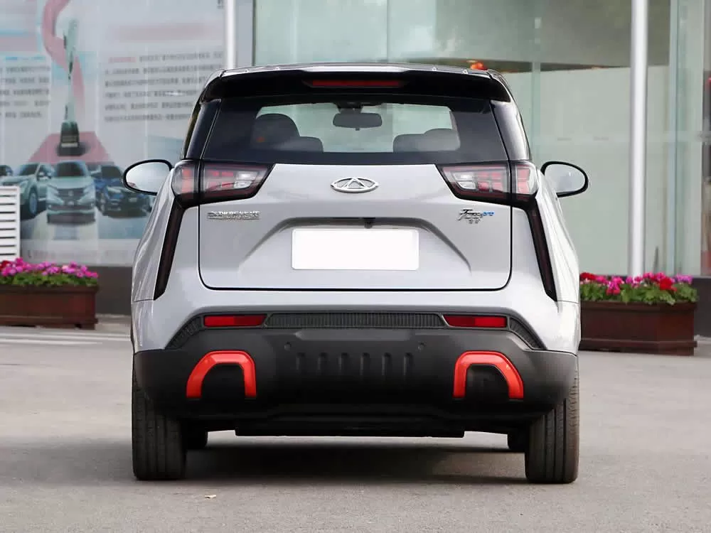 Chery Wujie Pro EV 2022