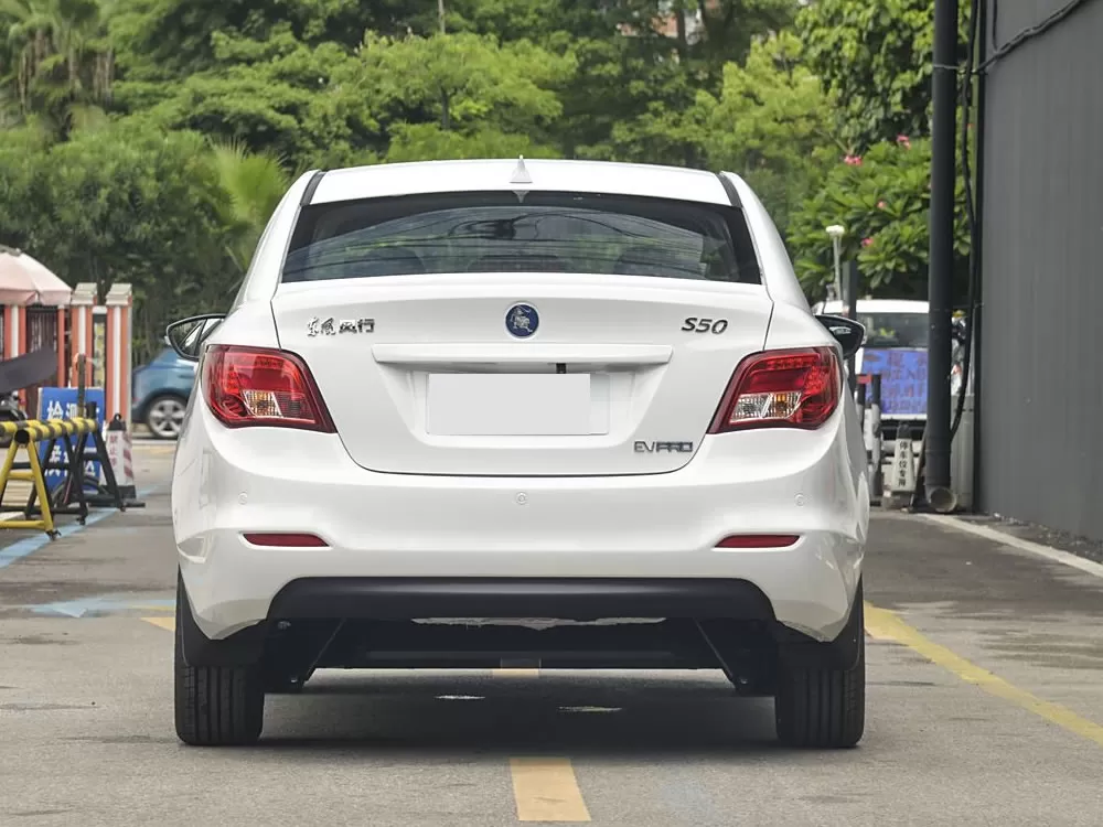 DongFeng FORTHING S50 EV 2024