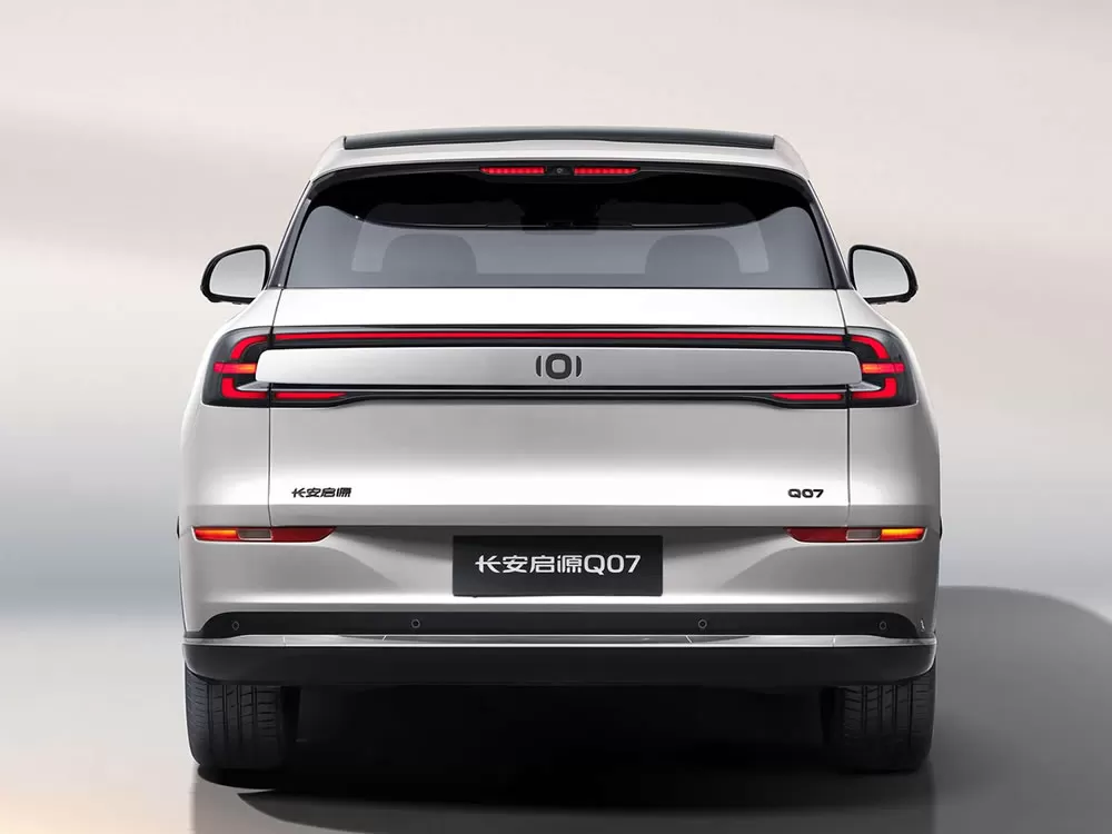 Changan Qiyuan Q07 2025