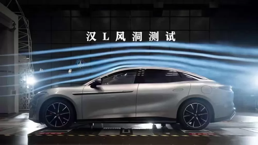 BYD Han L wind tunnel test details revealed: Cd 0.212 refreshes C+ class car wind resistance record