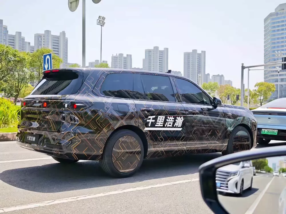 Fotos espía de la prueba de carretera del Geely Galaxy M9