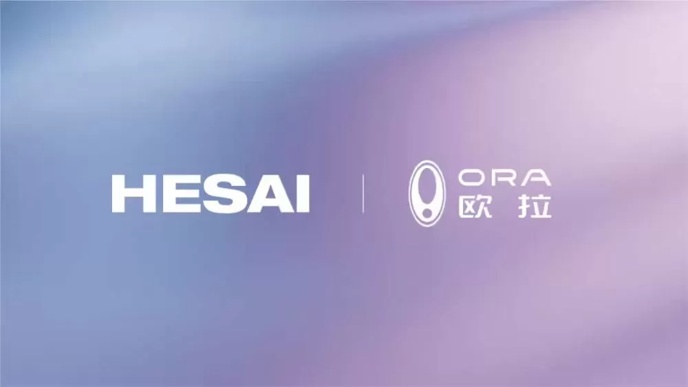 La nueva generación de modelos de Great Wall Ora están equipados exclusivamente con Hesai LiDAR