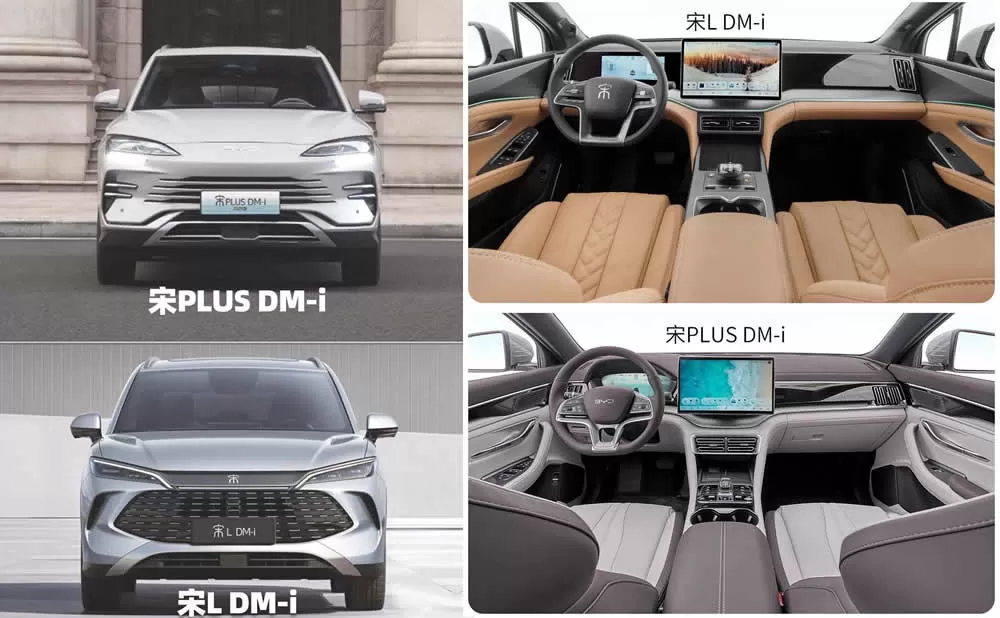 BYD Song PLUS DM-i and Song L DM-i