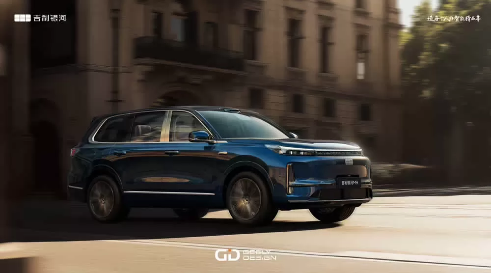 Geely M9
