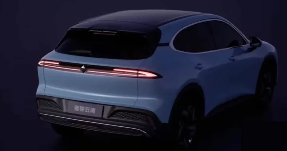 Baojun Yunhai EV