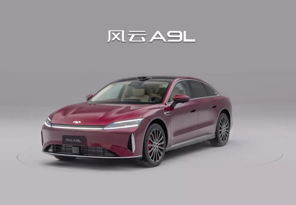 Chery FULWIN A9L
