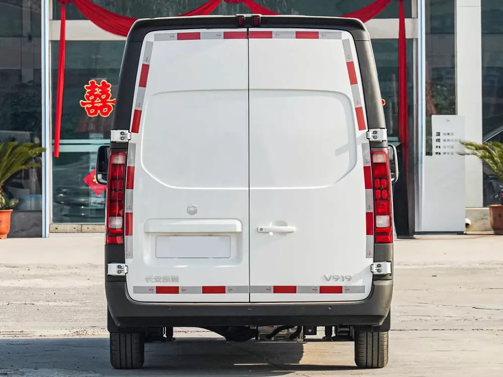 Changan Kaicheng V919 2025