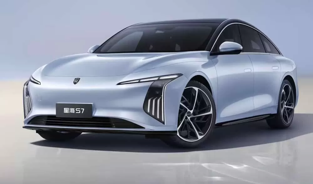 Dongfeng Forthing Xinghai S7