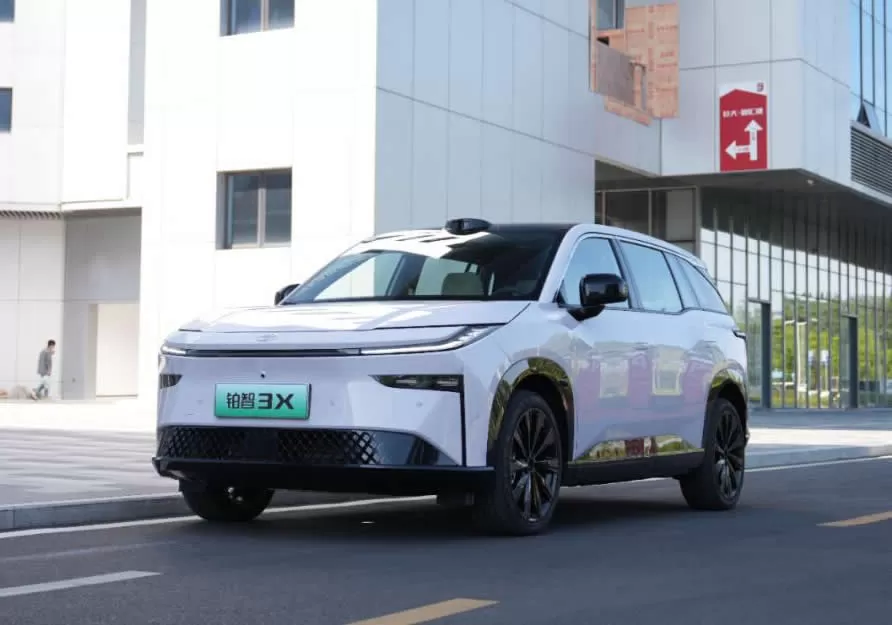 Toyota Bozhi 3X