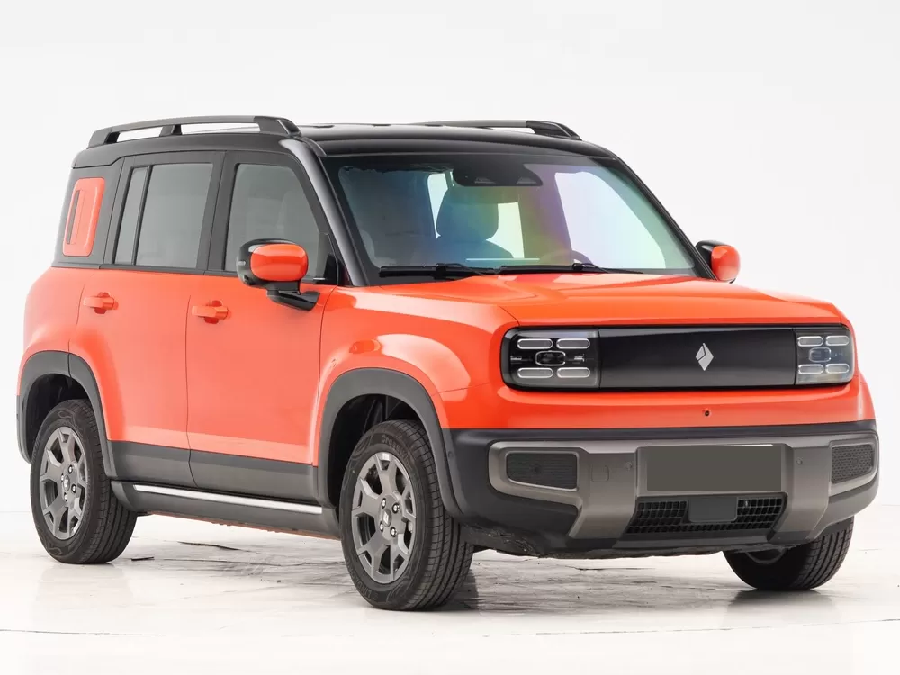 Baojun Yueye más 2026