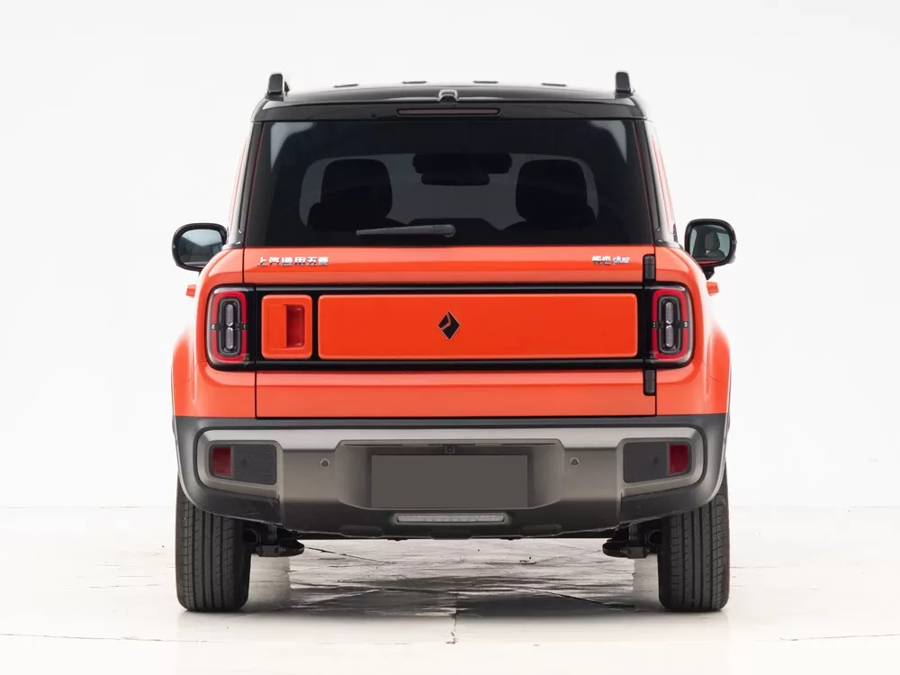 Baojun Yueye más 2026