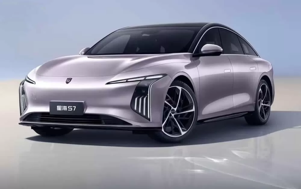 Forthing Xinghai S7