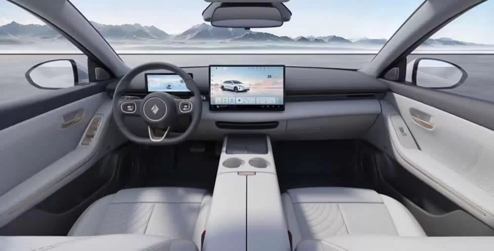 Baojun Xiangjing