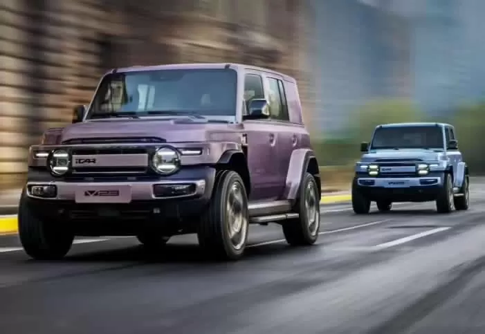 Chery iCAR V23 purple and blue color