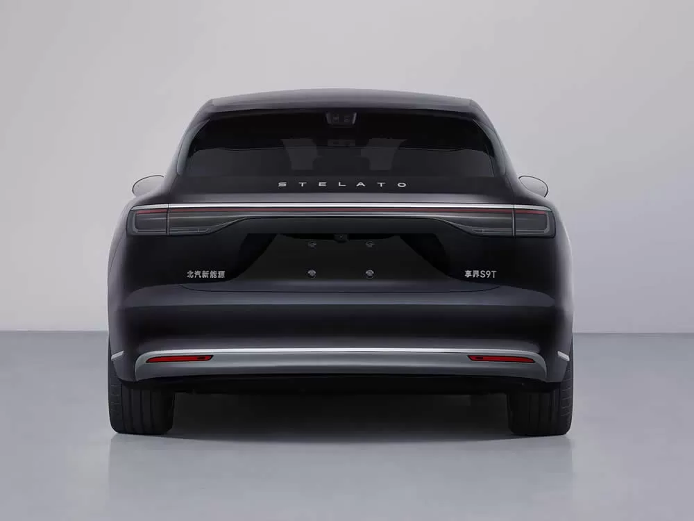 STELATO S9T