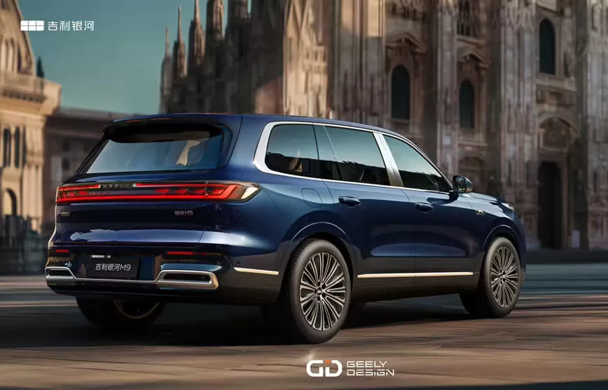 Geely Galaxy M9