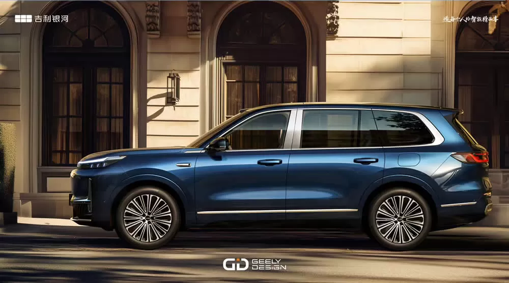 Geely Galaxy M9