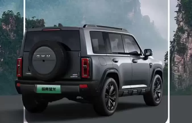 Haval Raptor 2026