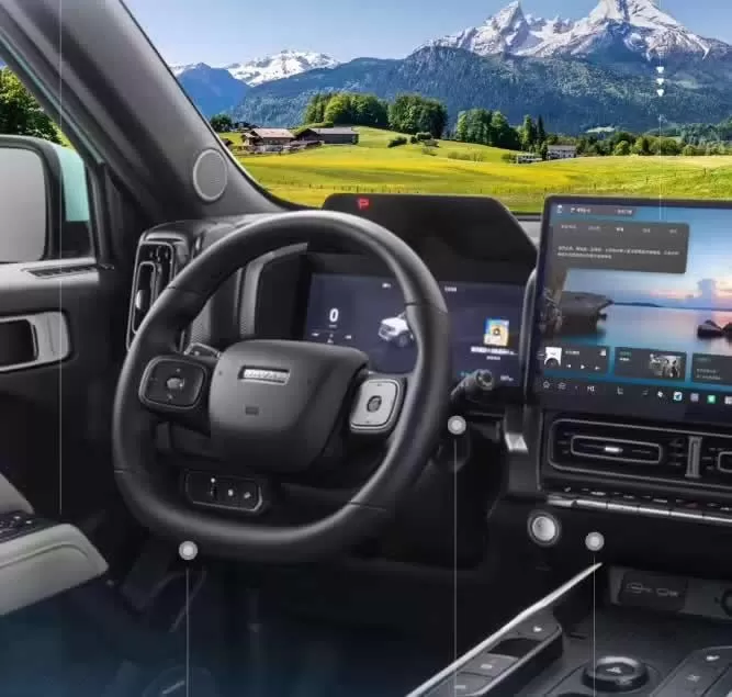 Haval Raptor 2026