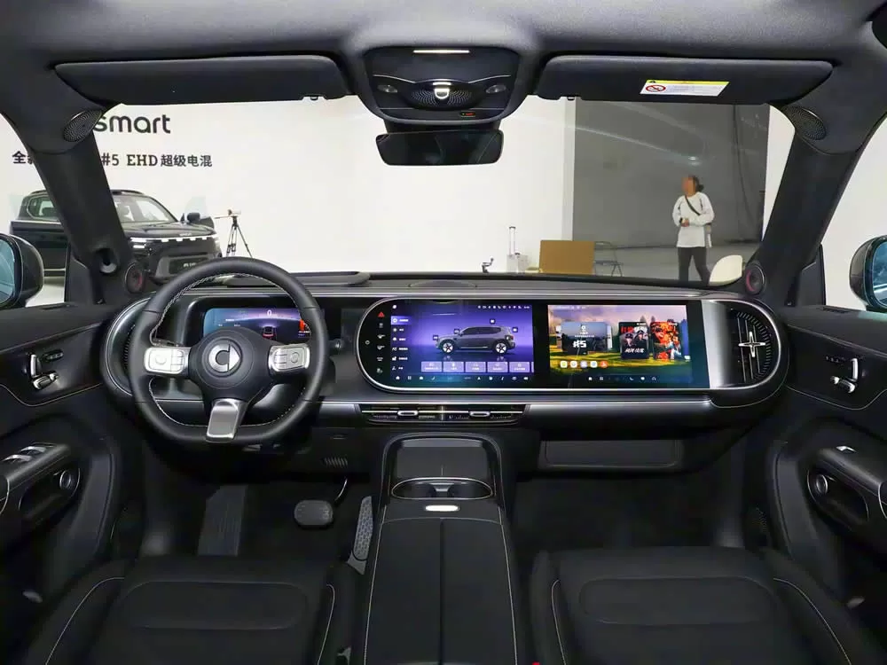 2026 smart Jingling #5 EHD