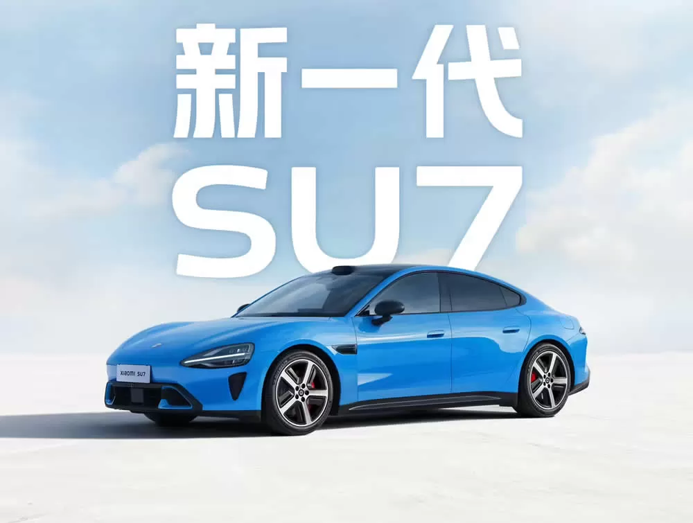 El Xiaomi SU7 de nueva generación ya está disponible para pedidos anticipados, con un precio de preventa de entre 229.900 y 309.900 RMB