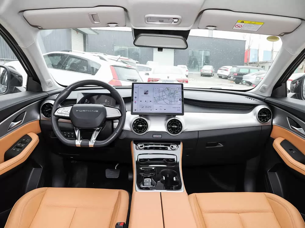 2026 Dongfeng Xinghai T5