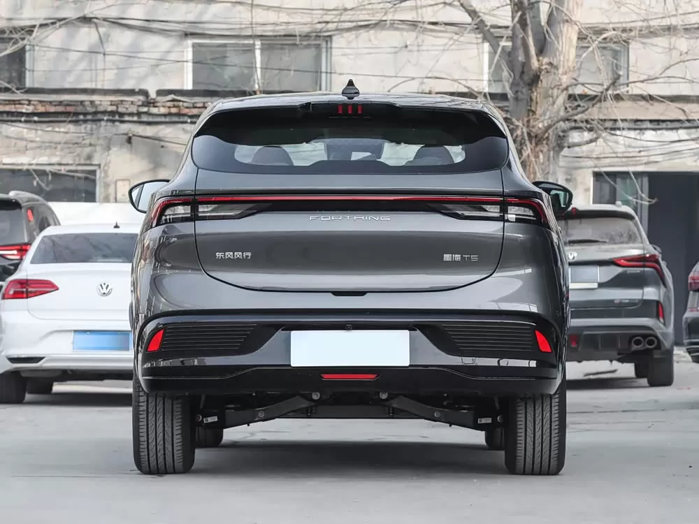 DongFeng FORTHING XingHai T5 2026