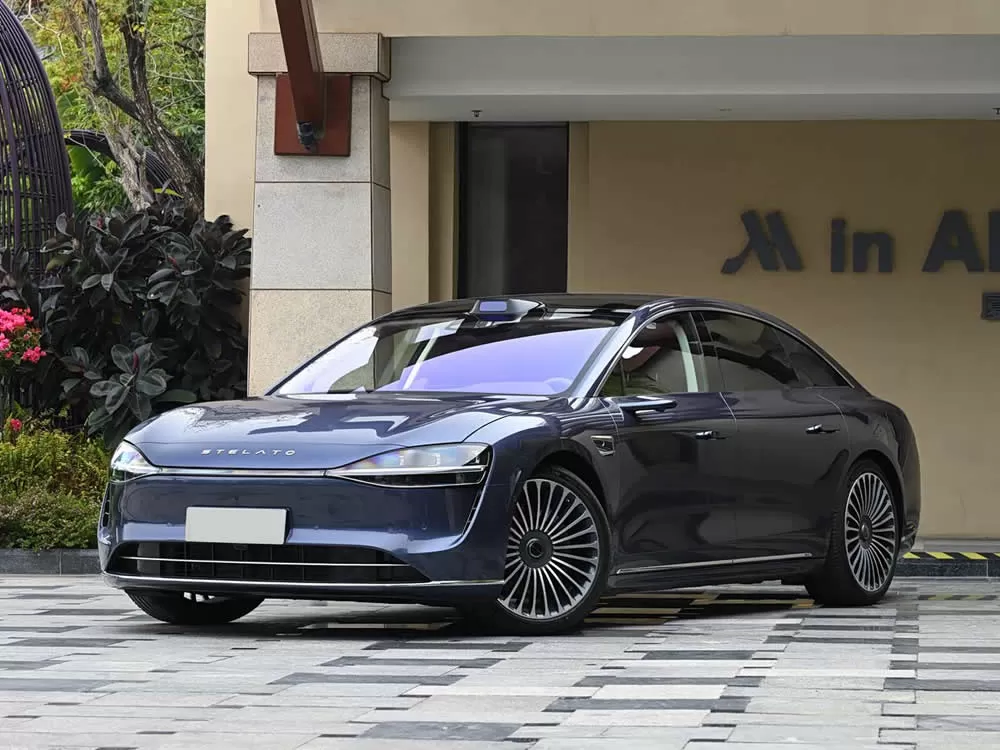 STELATO S9 REEV Max Max+ Ultra 2025