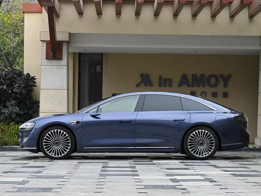 STELATO S9 REEV Max Max+ Ultra 2025