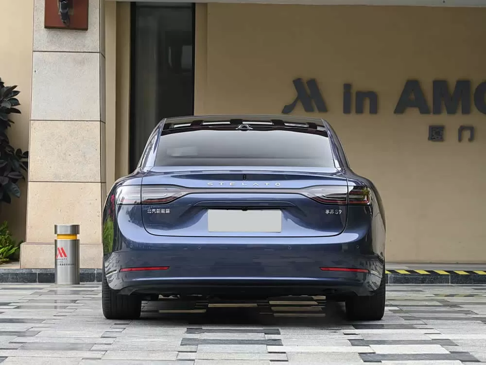 STELATO S9 REEV Max Max+ Ultra 2025