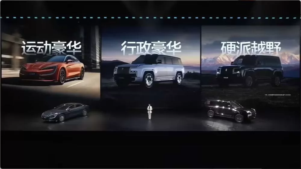 BYD lanza las ediciones premium del Yangwang U7/U8/U8L 2026, desde 658.000 RMB