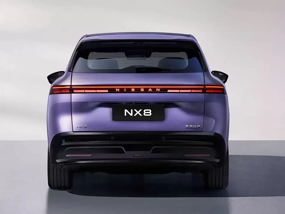 2026 Dongfeng NISSAN NX8