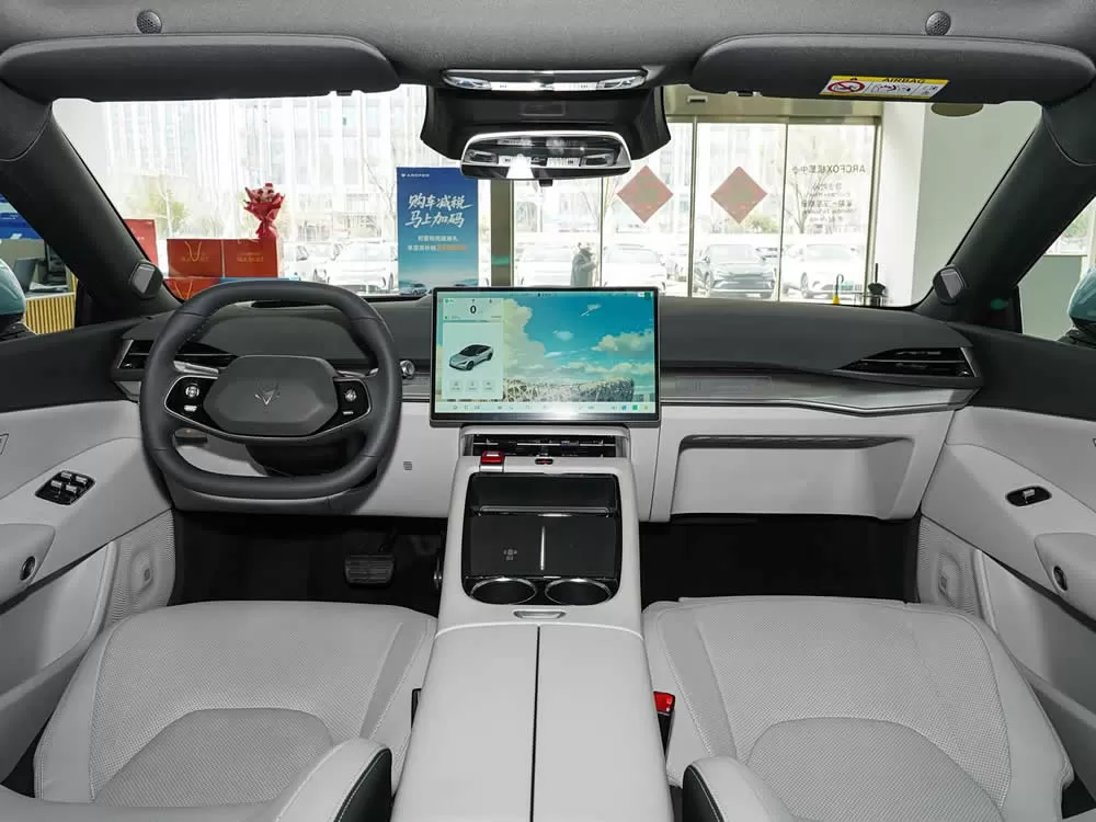 2026 BAIC ARCFOX Alpha S5