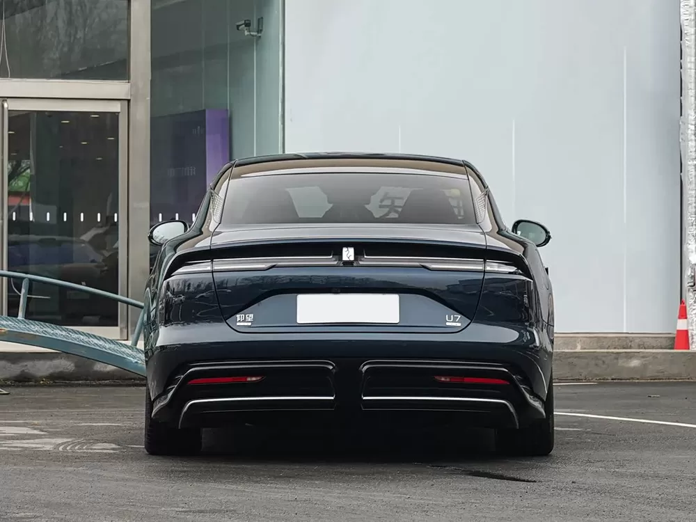 BYD Yangwang U7 EV PHEV 2026