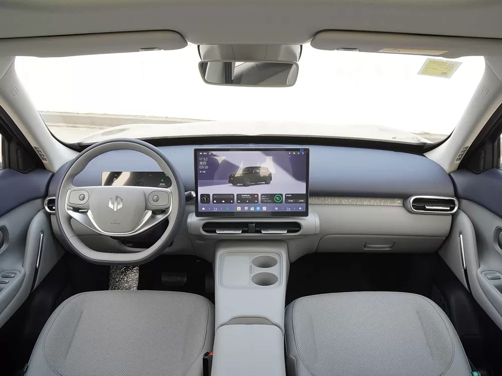 2026 ليبموتور A10