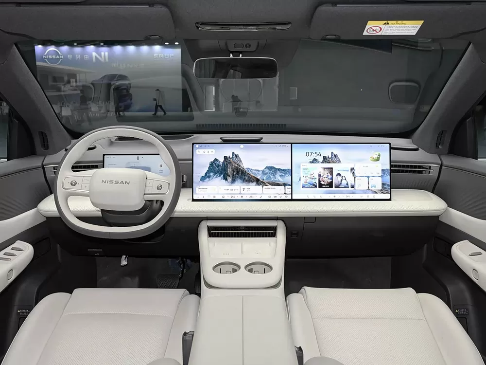 2026 Dongfeng Nissan NX8 Extended-Range SUV