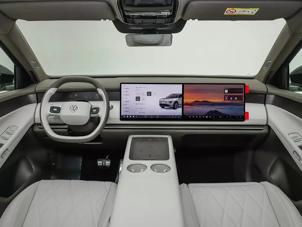 SAIC Volkswagen 2026 ID. ERA 9X