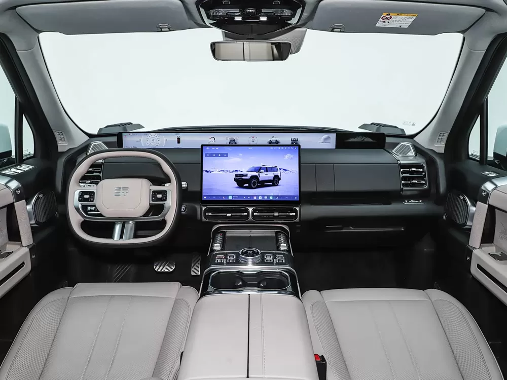 Jetour Zongheng G700 Topfire Edition 2026