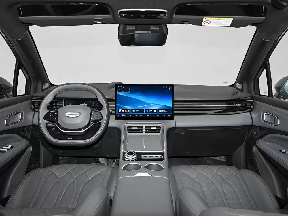 SUV GEELY Boyue REV de autonomía extendida 2026