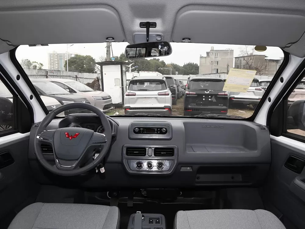 2026 Wuling Yangguang