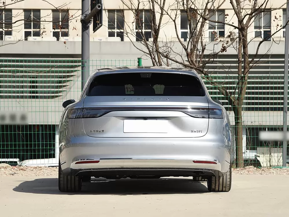 HIMA STELATO S9T 2025 New