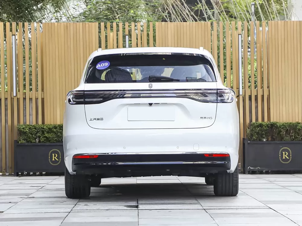 SAIC H5 REEV&zwnj;/EV 2025