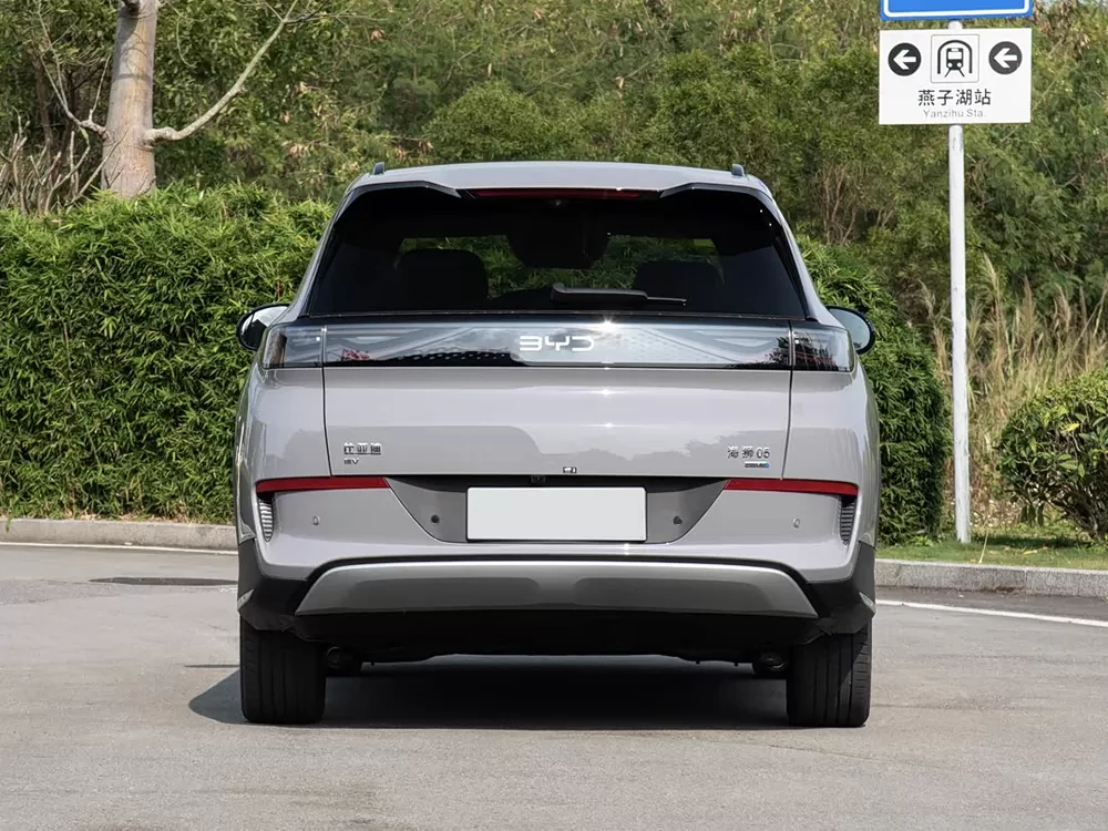 BYD SEALION 05 EV 2026