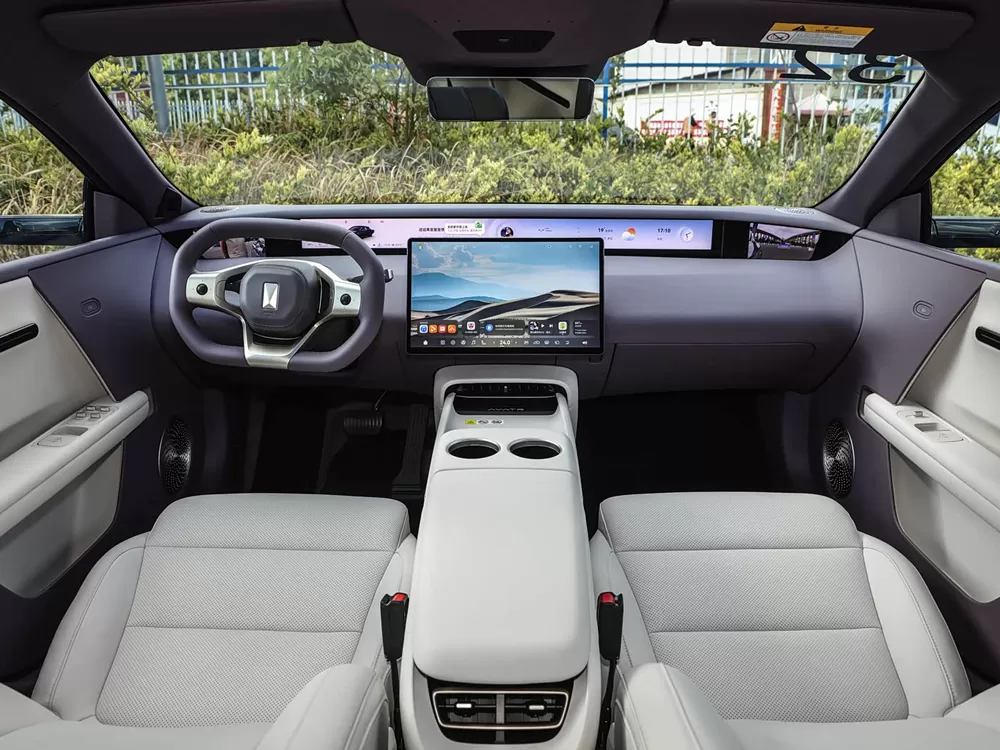 2026 AVATR 06T: All-Scenario Sports Sedan