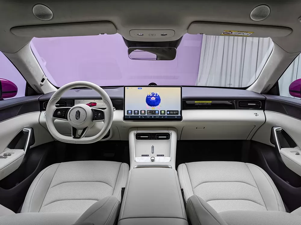 HIMA 2026 Model SAIC Z7