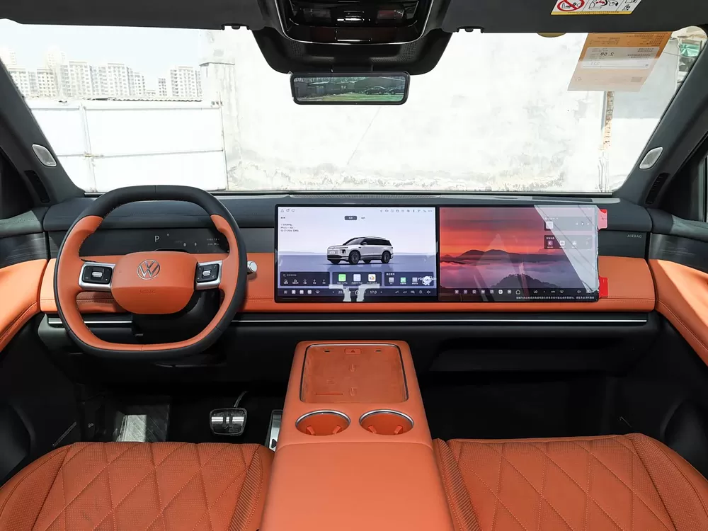 2026 SAIC Volkswagen ID. ERA 9X